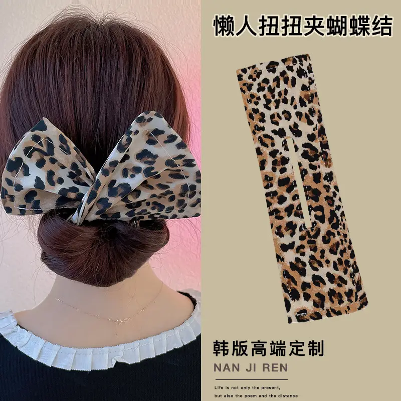 Pink Rose Hair Curler with Magic Twist Design