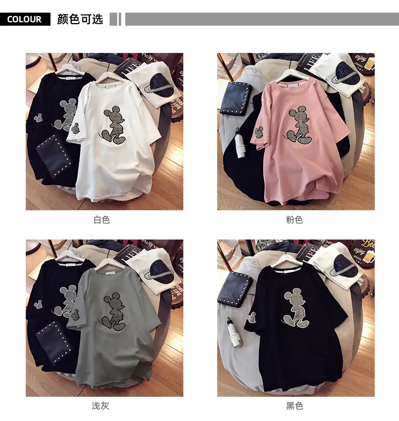 Women Pink Cartoon T-Shirt Short Sleeve 2026 — feature 13