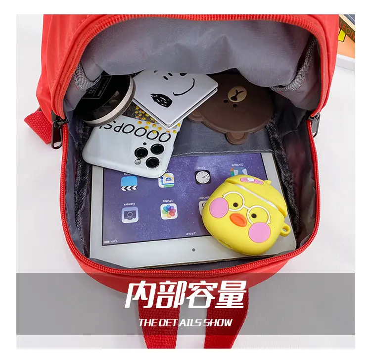 内部容量.jpg