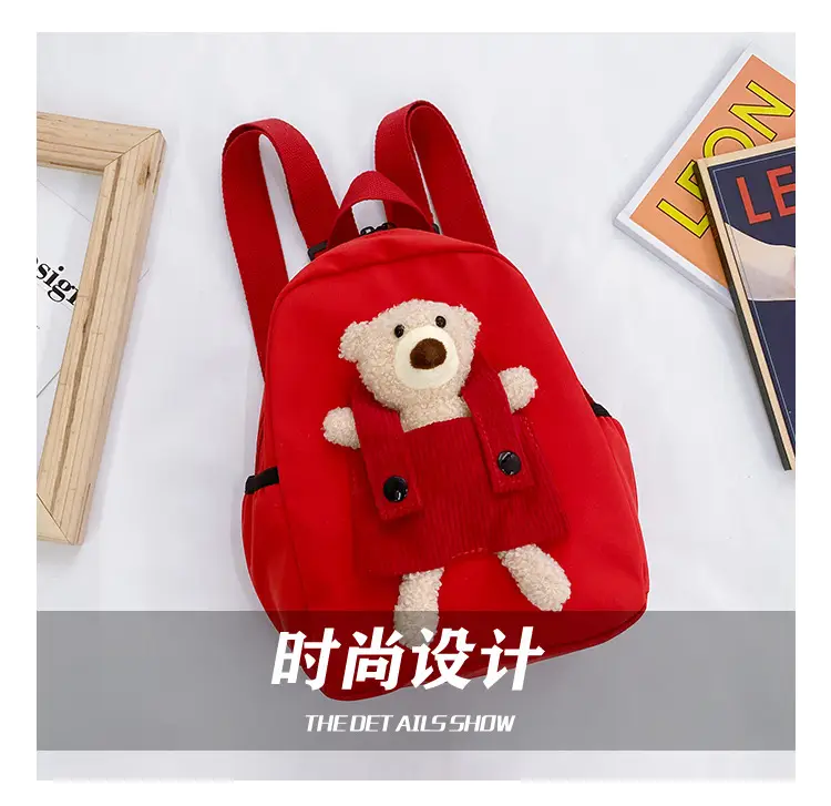 时尚设计.jpg