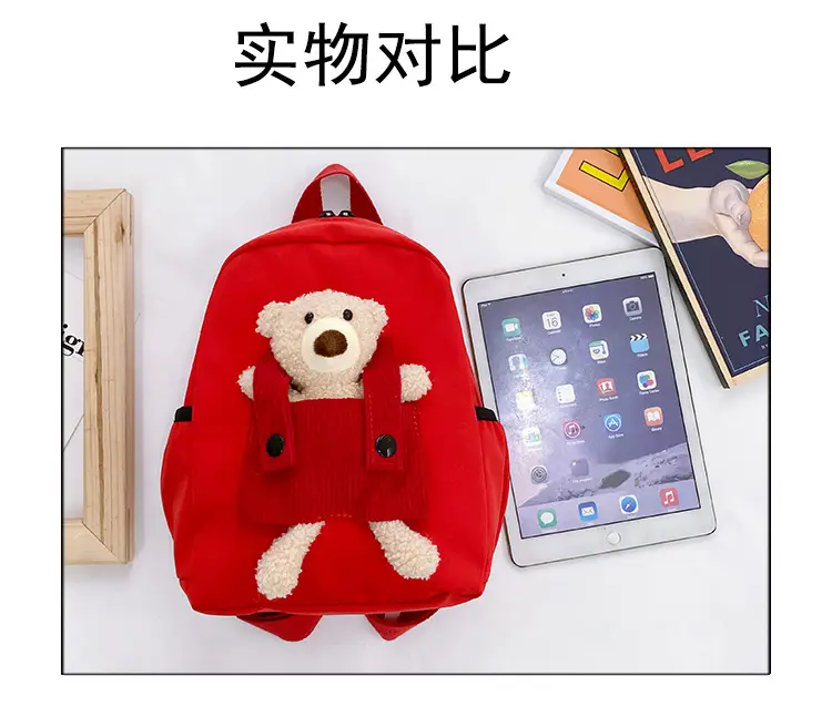 实物对比1.jpg