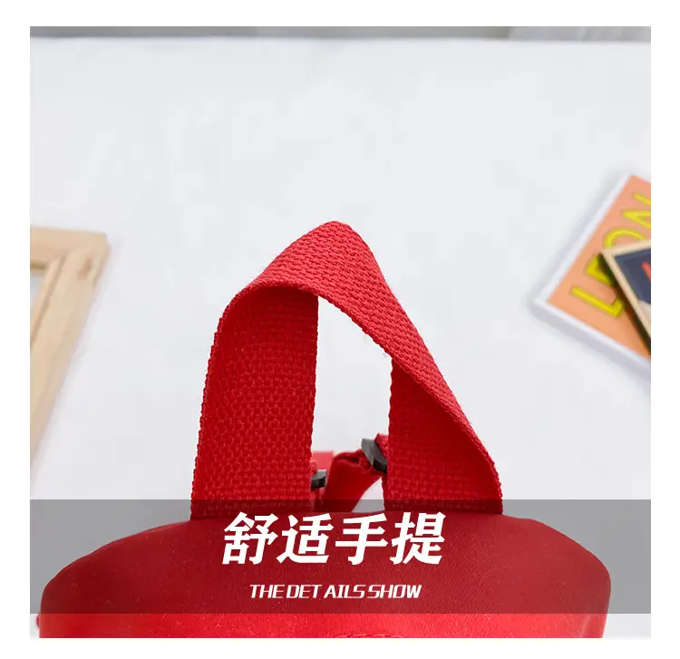舒适手提.jpg
