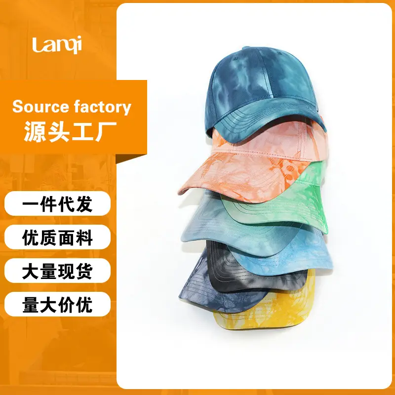Green Printed Baseball Cap for Men Women Sun Protection - Image 9