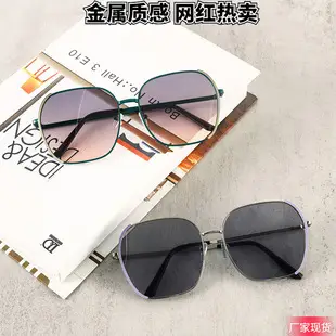 European Windproof Tv Sunglasses with Night Vision — feature 1
