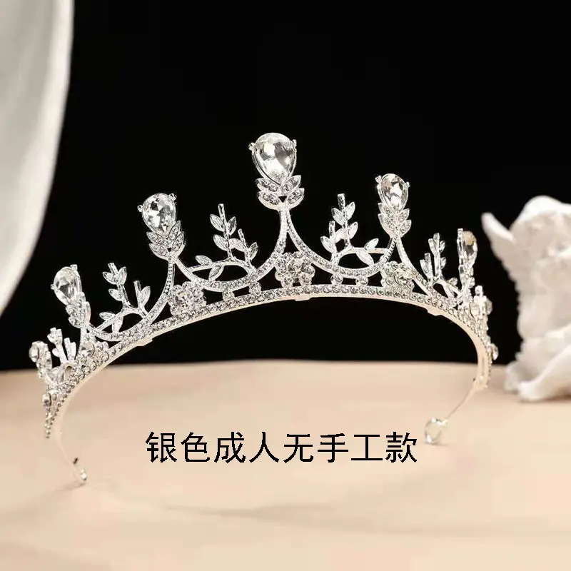 Korean Baroque Crown Headdress for Bride 18+ - Image 30