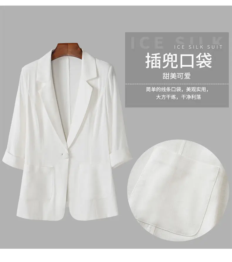 Black British Style Women Suit 2026 Spring Summer — feature 17