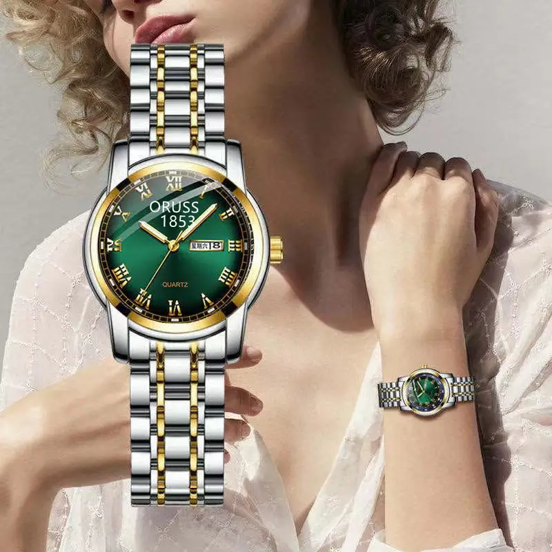 Women's Rome Gold Green Face