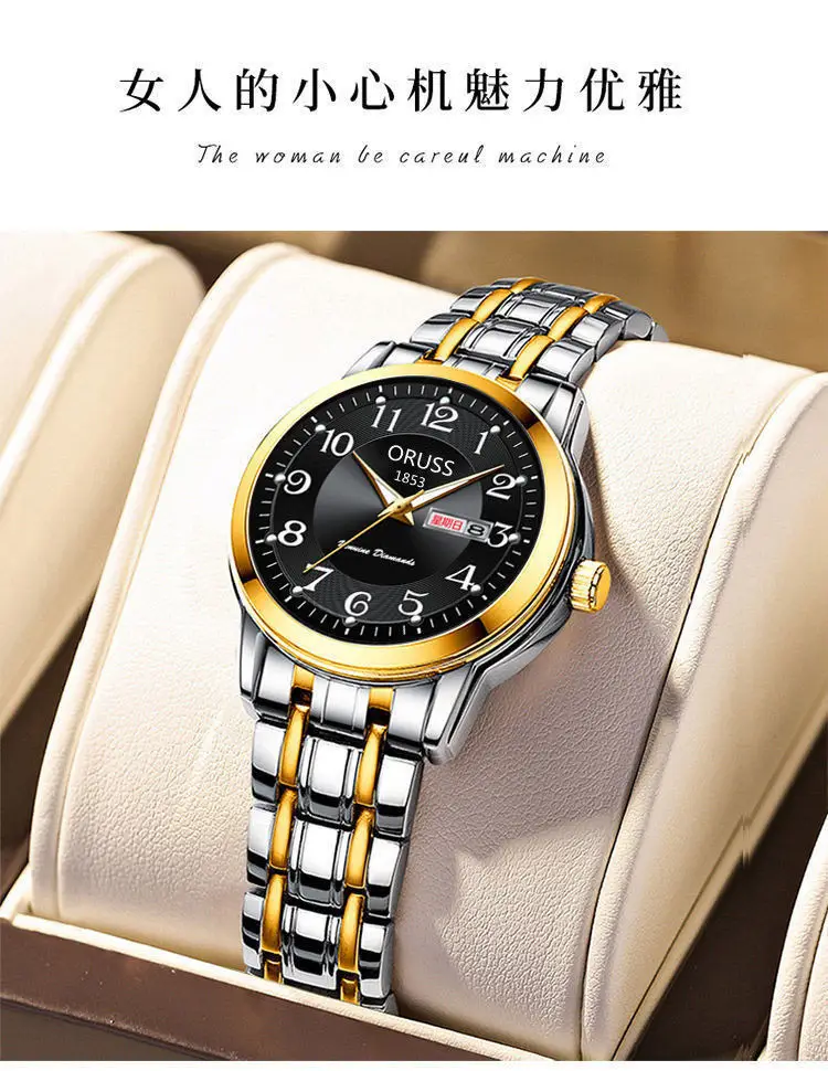 Women's Digital-Women's Black Noodles
