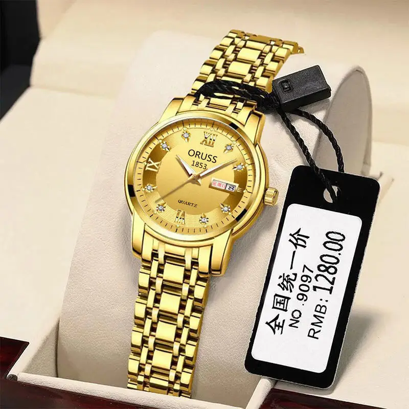 980 all-gold women's style
