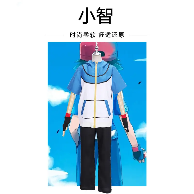 Pokemon Cosplay Suit Blue White Shorts Cap Hat - Image 4