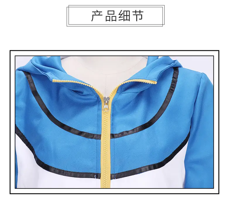 Pokemon Cosplay Suit Blue White Shorts Cap Hat β feature 11