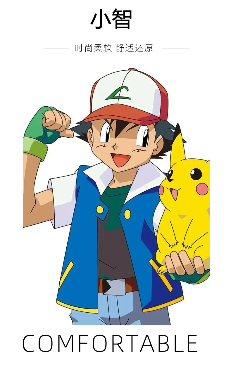 Pokemon Cosplay Suit Blue White Shorts Cap Hat β feature 6