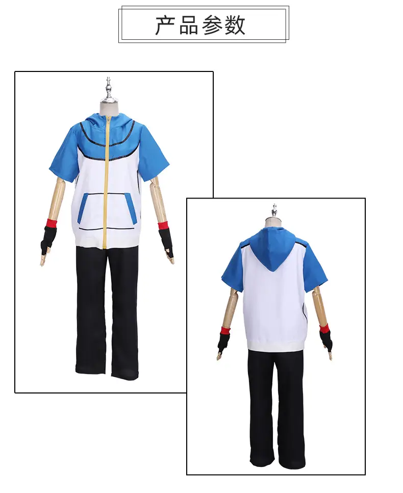 Pokemon Cosplay Suit Blue White Shorts Cap Hat β feature 8