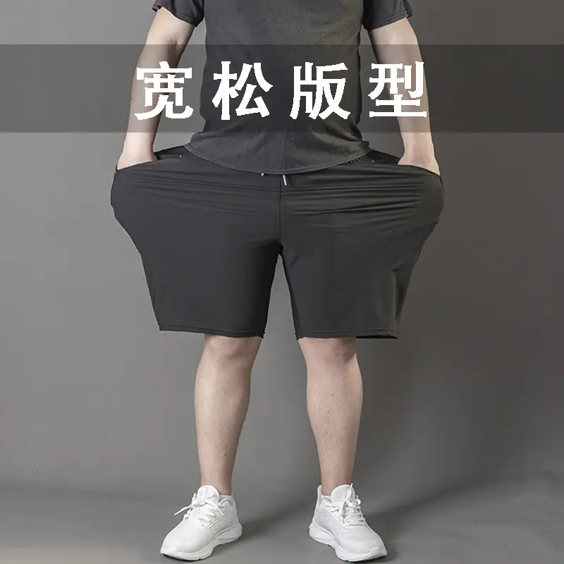 Men's Black Ice Silk Sports Shorts Extra Large - Image 3