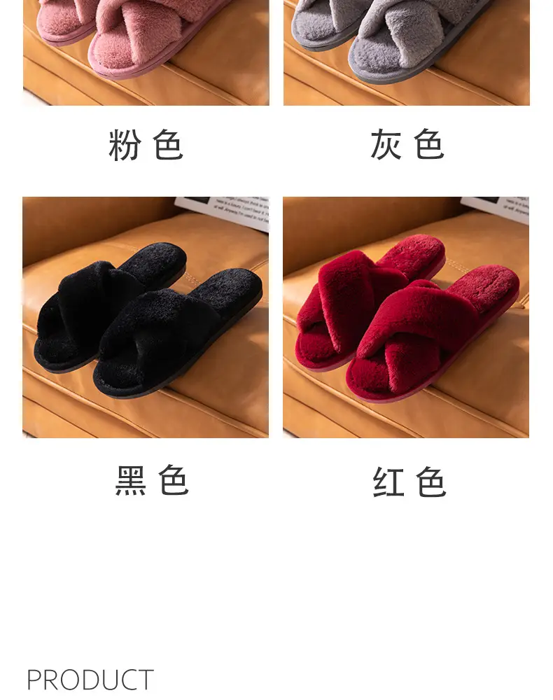 详情 (23)