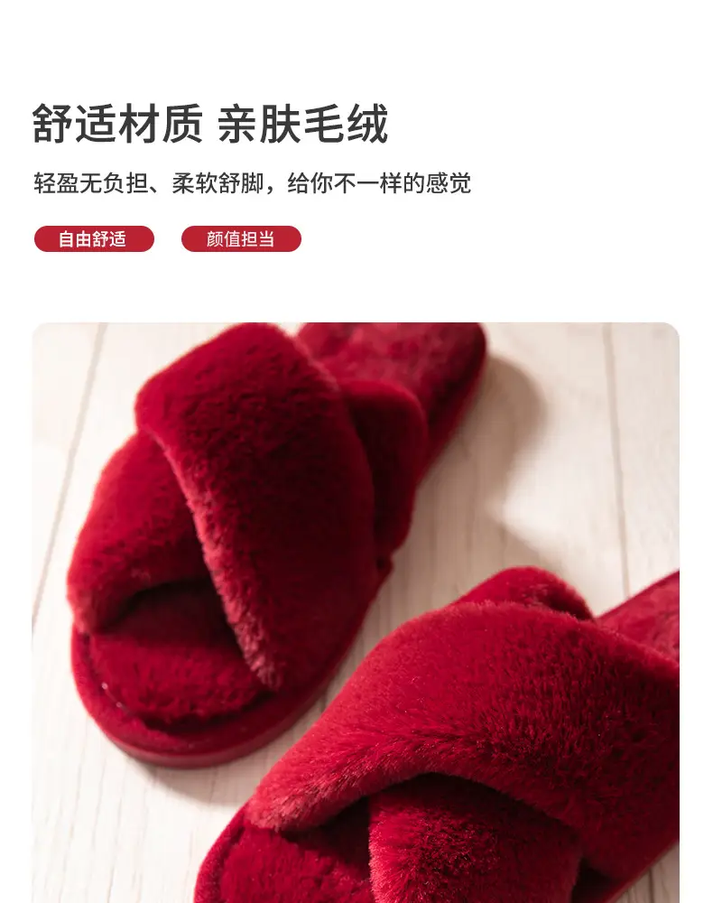 详情 (17)