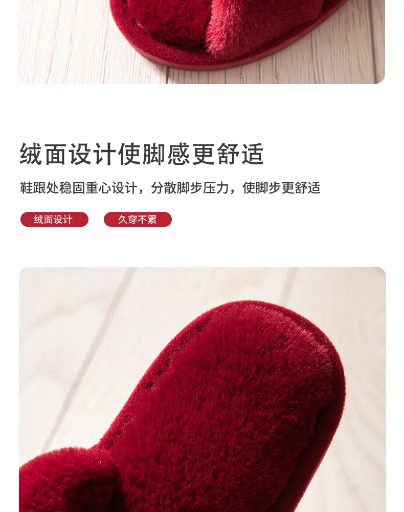 详情 (18)