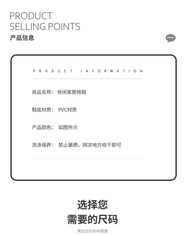 详情 (21)