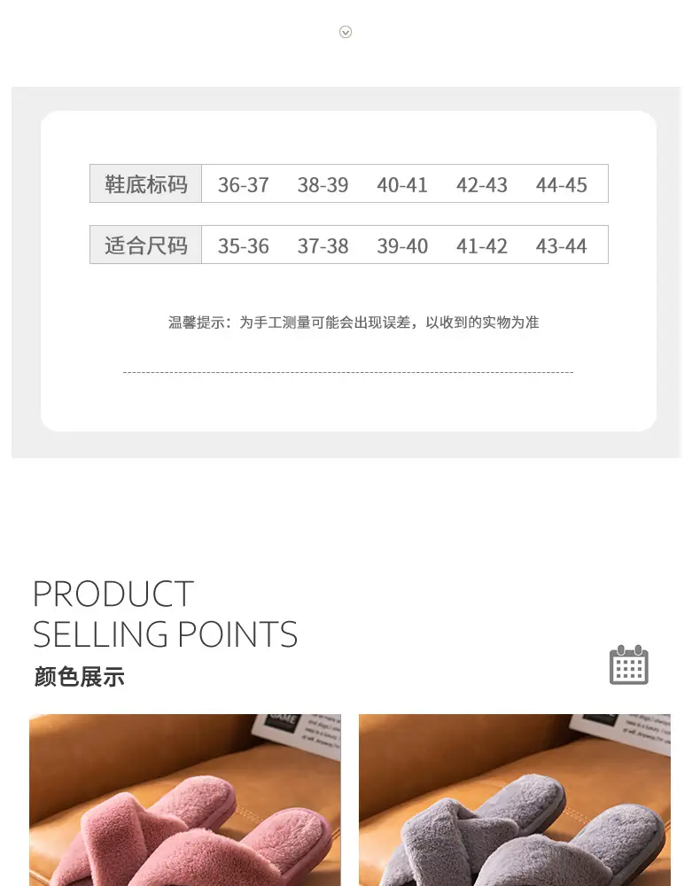 详情 (22)