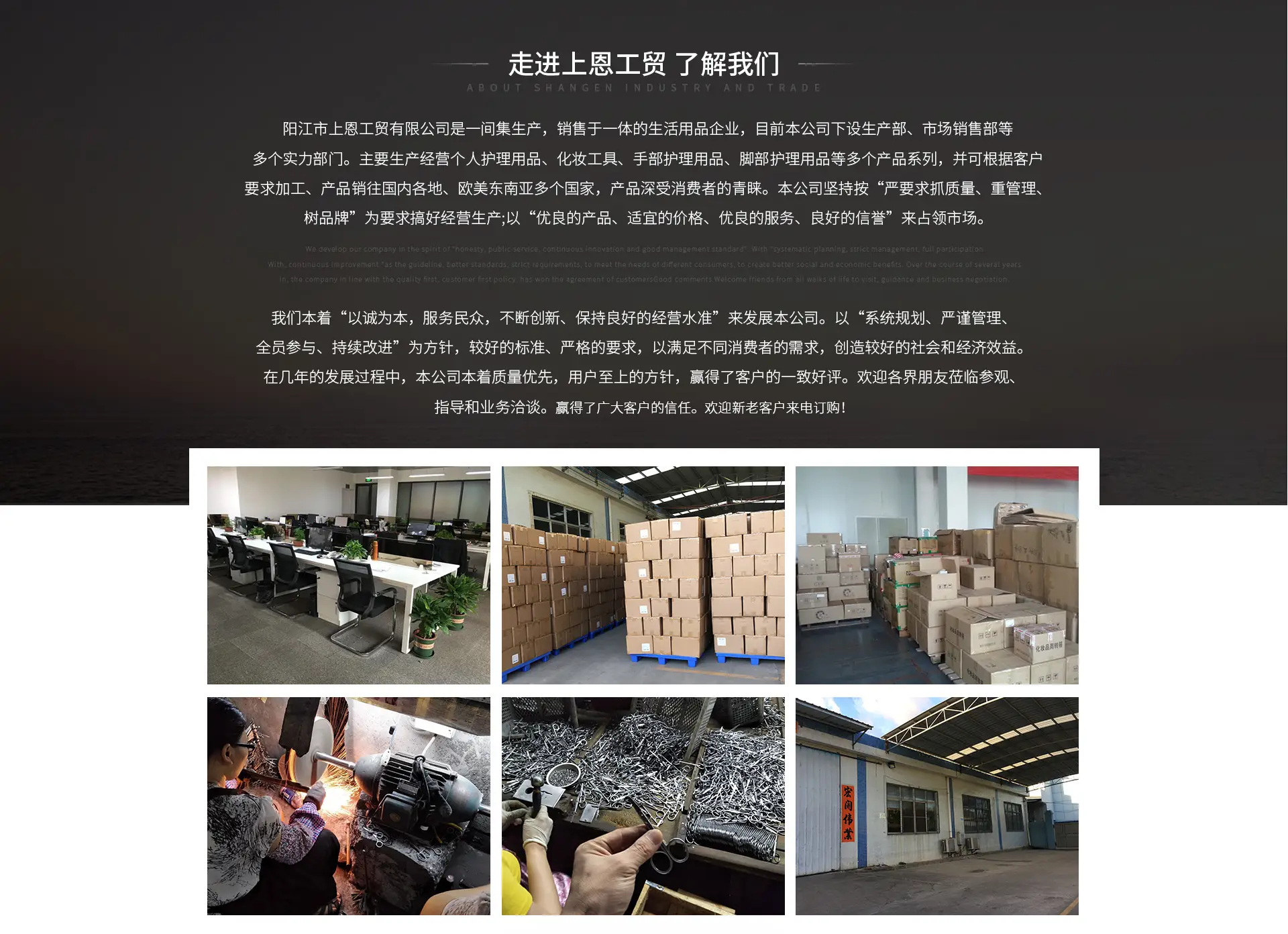 首页(4)_04