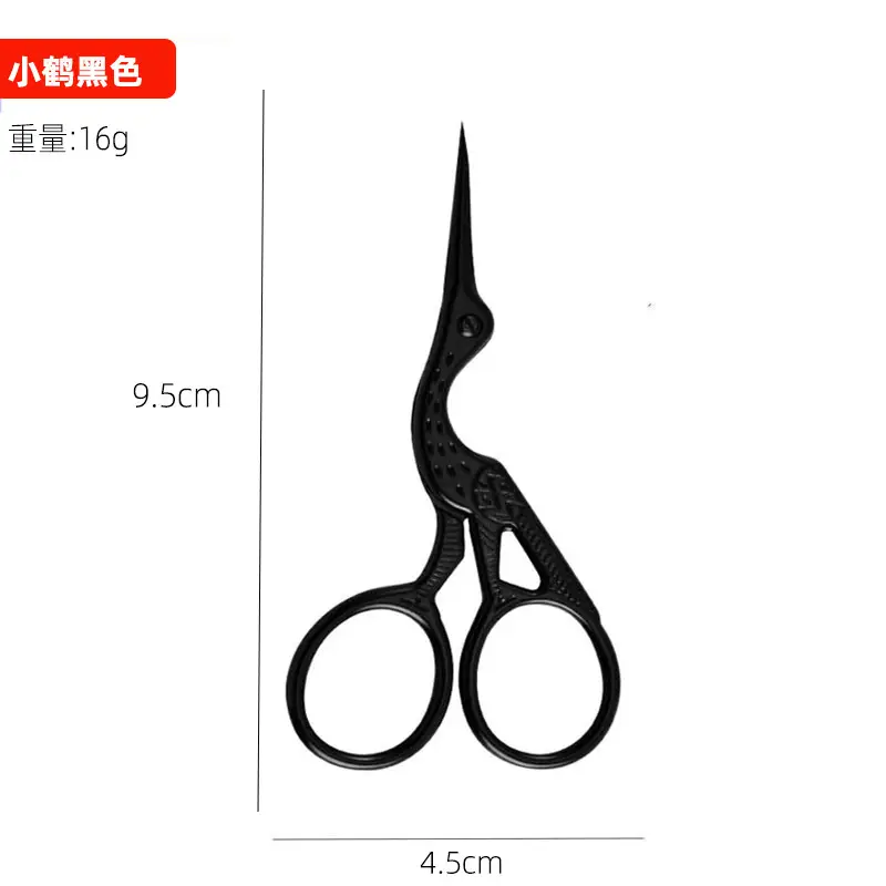 Stainless Steel Nose Hair Scissors Gold Color 16g