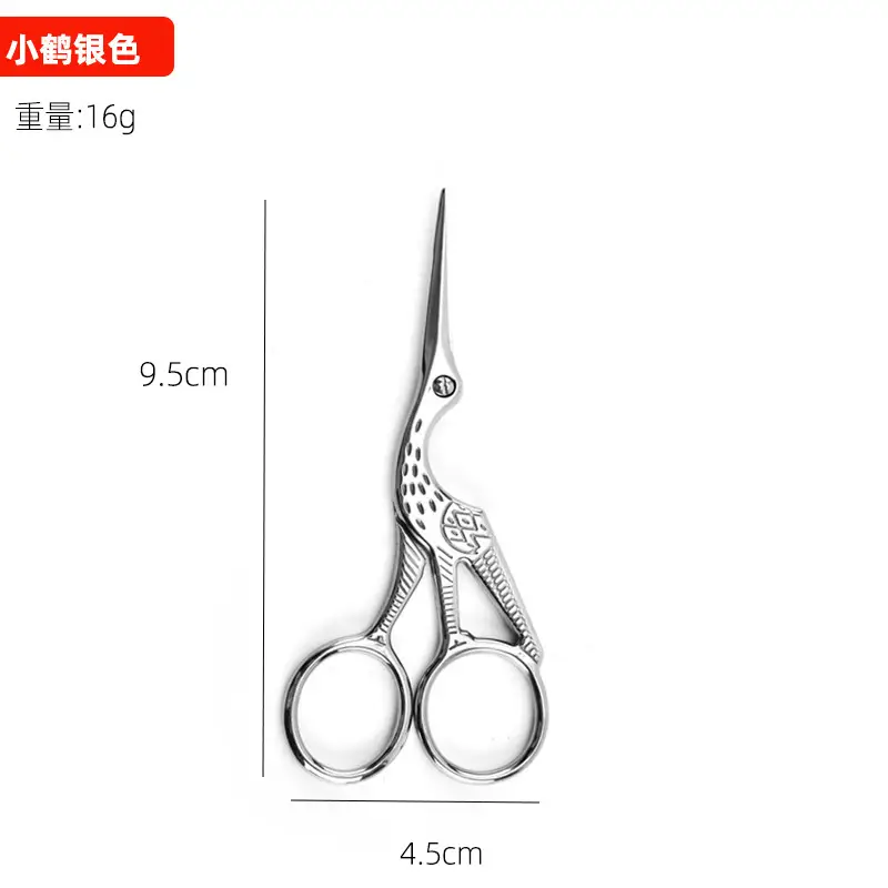 Stainless Steel Nose Hair Scissors Gold Color 16g