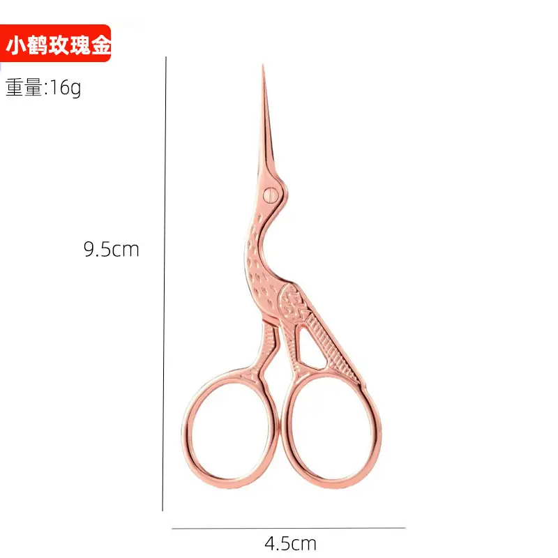Stainless Steel Nose Hair Scissors Gold Color 16g