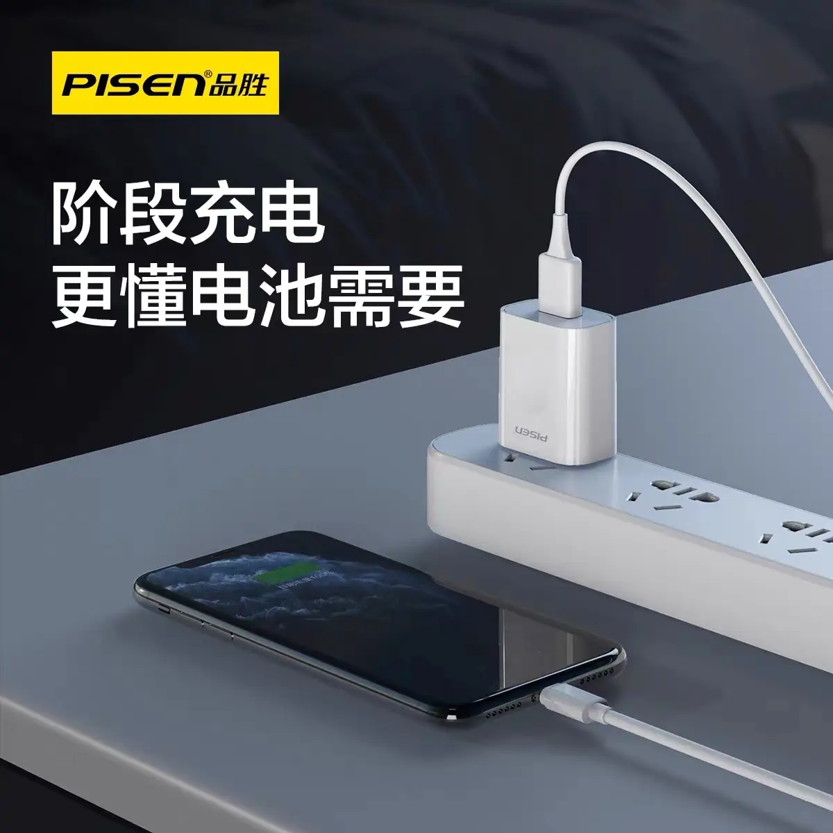 10W Fast Charging Head for Apple iPad & Huawei Phone - Image 3