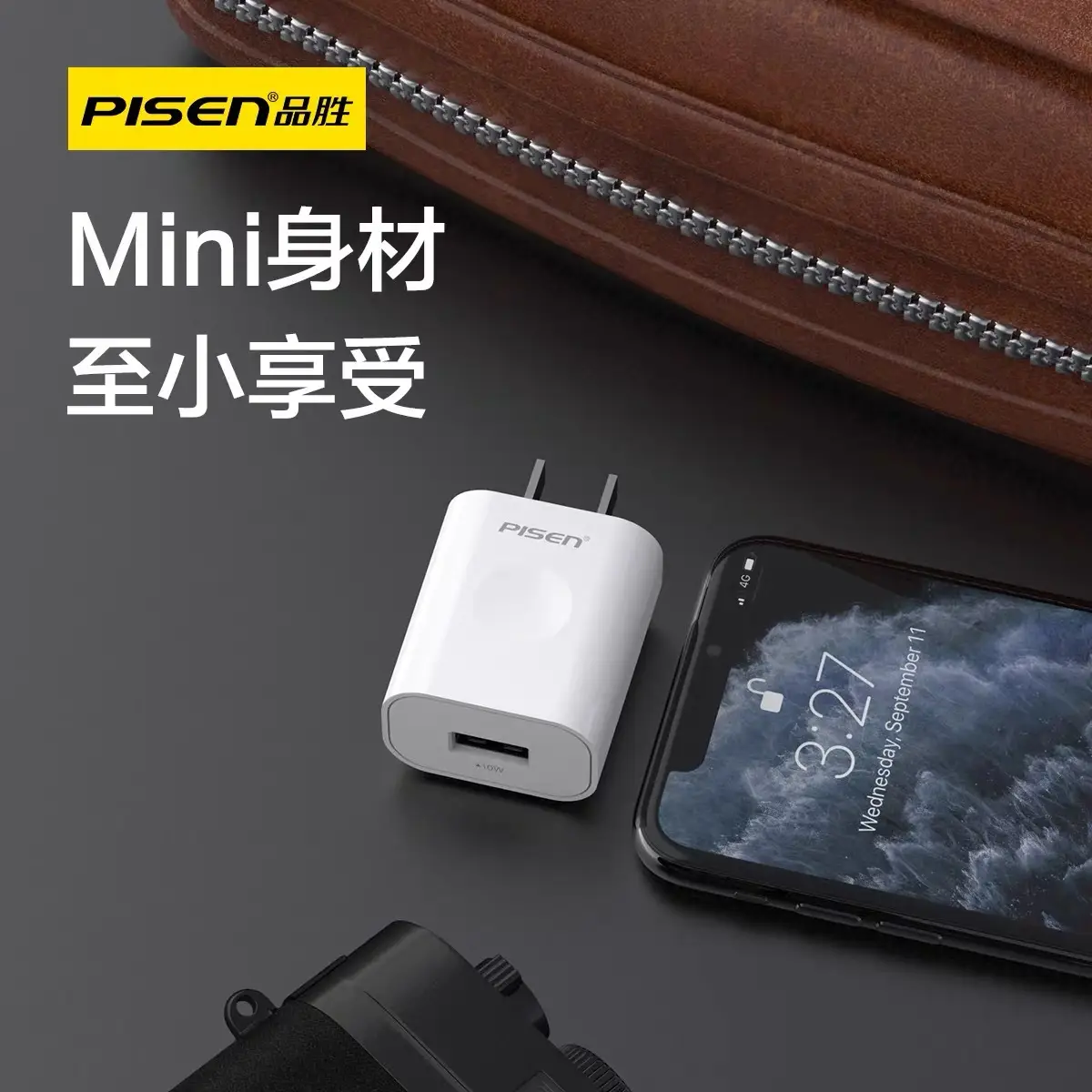 10W Fast Charging Head for Apple iPad & Huawei Phone - Image 4