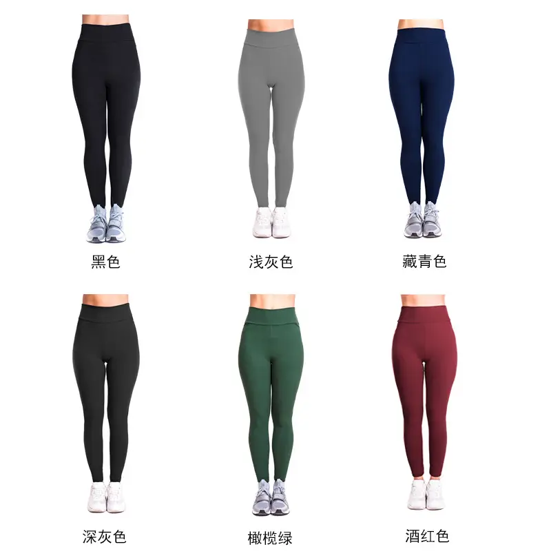 纯色两片腰图案展示.jpg