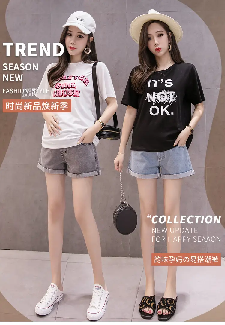 Maternity Denim Shorts for Pregnant Women Summer Loose Support — feature 1