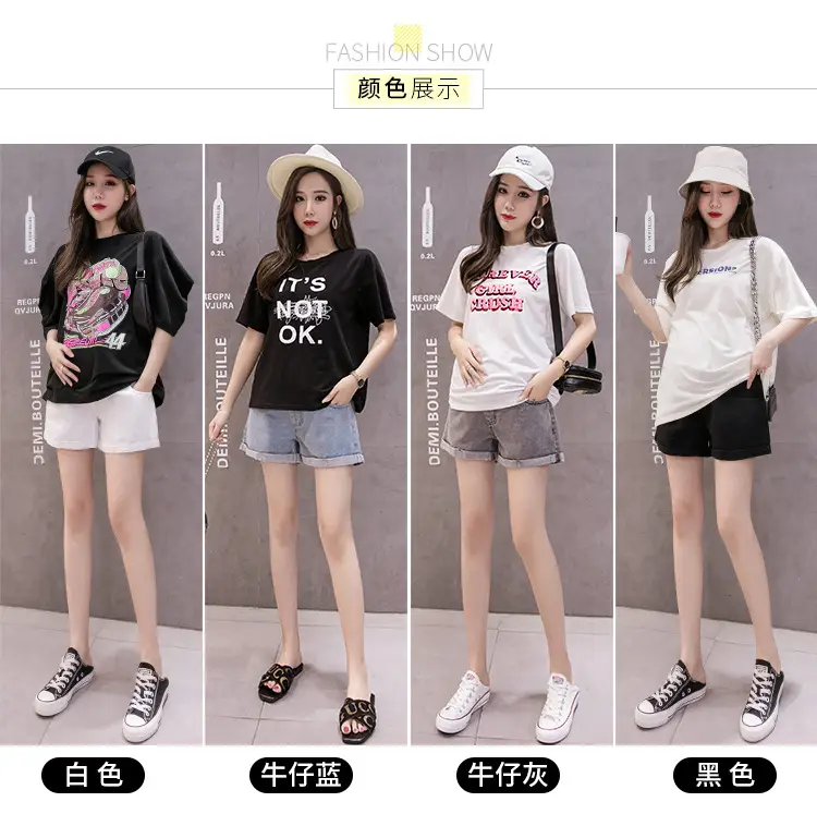 Maternity Denim Shorts for Pregnant Women Summer Loose Support — feature 11