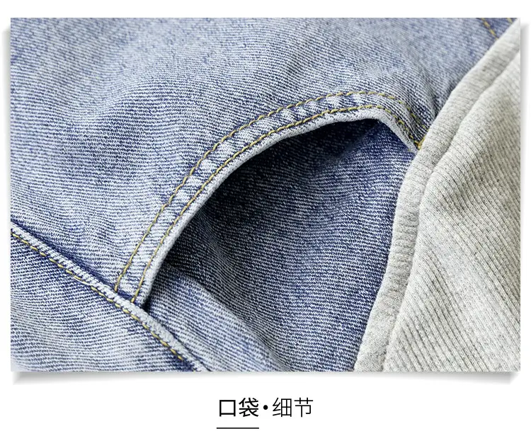 Maternity Denim Shorts for Pregnant Women Summer Loose Support — feature 14