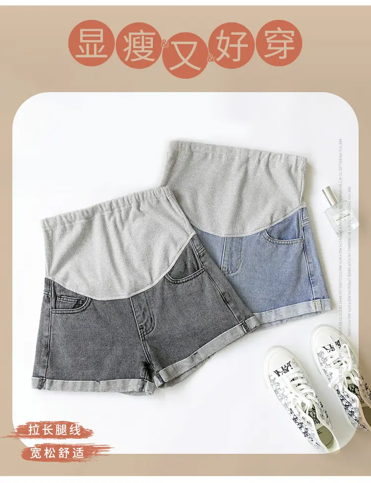 Maternity Denim Shorts for Pregnant Women Summer Loose Support — feature 2
