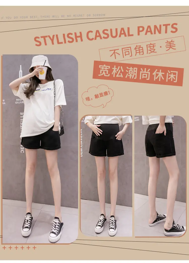 Maternity Denim Shorts for Pregnant Women Summer Loose Support — feature 5