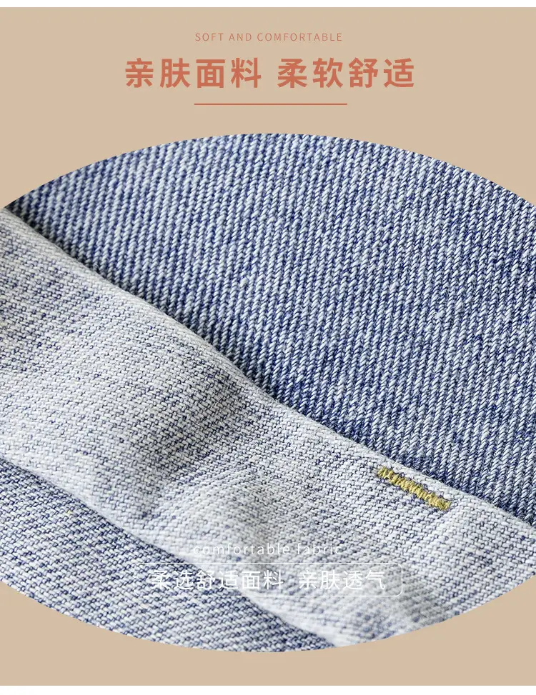 Maternity Denim Shorts for Pregnant Women Summer Loose Support — feature 6