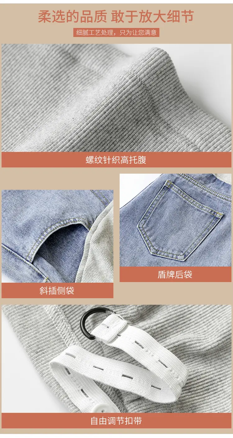 Maternity Denim Shorts for Pregnant Women Summer Loose Support — feature 7