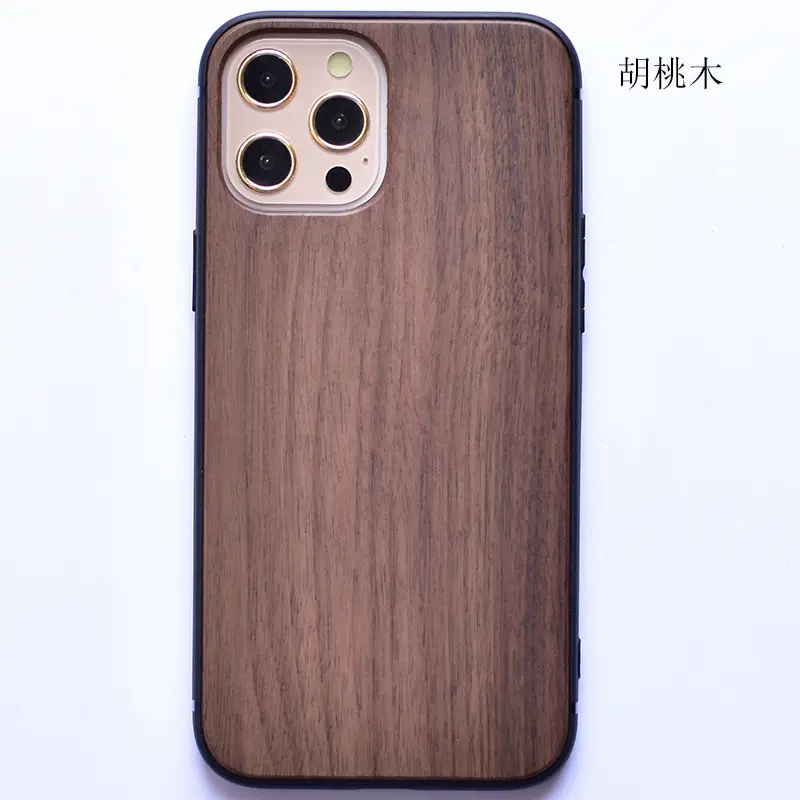 Luxury Bamboo Wooden Mobile Case for iPhone 13+ - Image 2