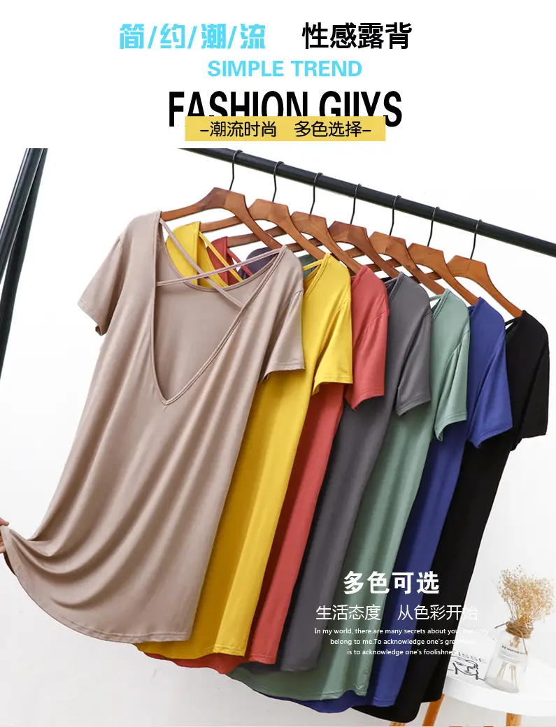 Women's Green Backless T-Shirt Mid Length Short Sleeve — feature 3
