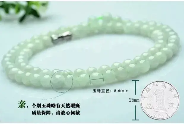 Three Color Jade Bracelet 8mm Live Streaming Dropshipping — feature 11