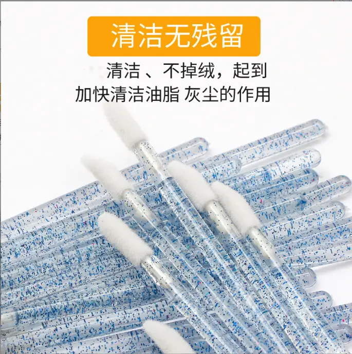 Cotton Swabs for Lip Gloss & Makeup Brushes - Image 12