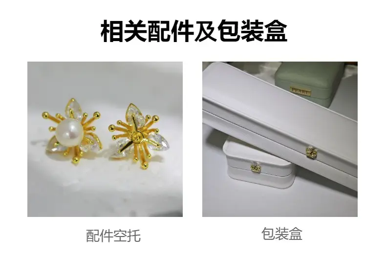 S925 Gold Pearl Butterfly Earrings Zircon Flower Design — feature 8
