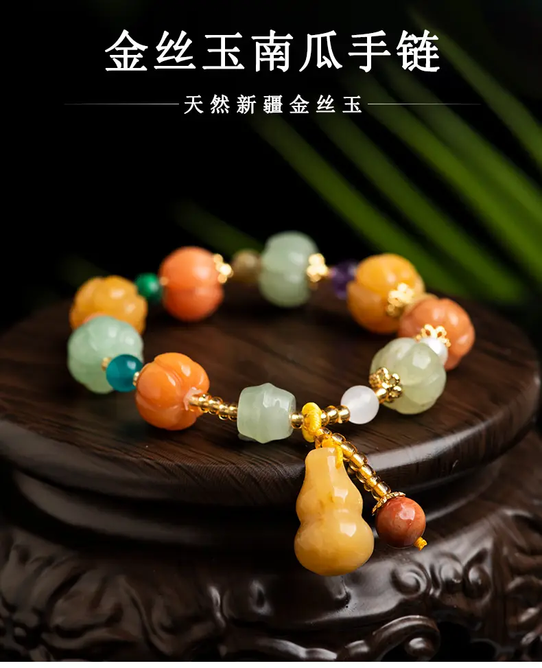 详情页_01.jpg