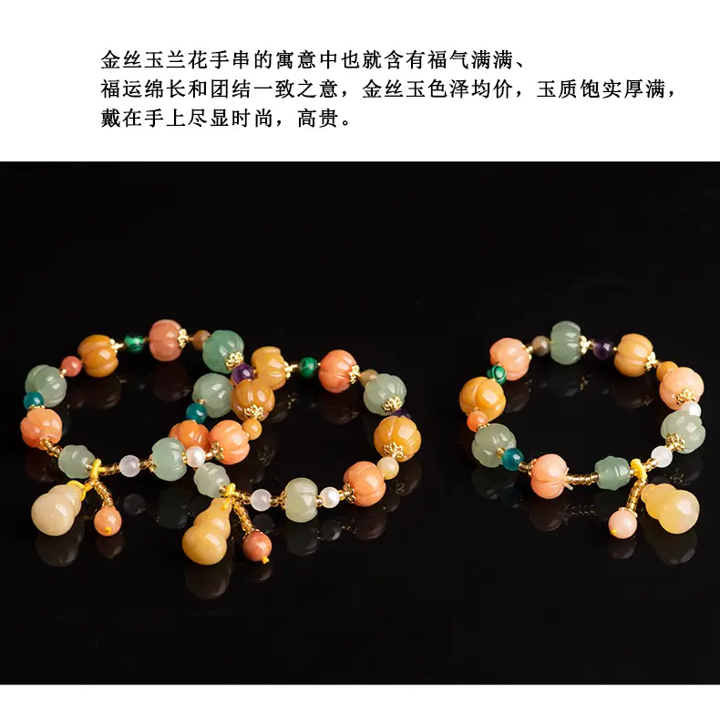 详情页_02.jpg