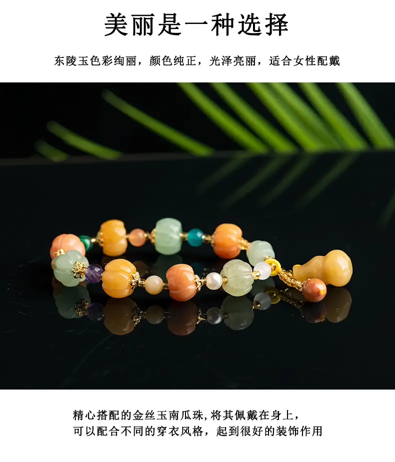 详情页_03.jpg