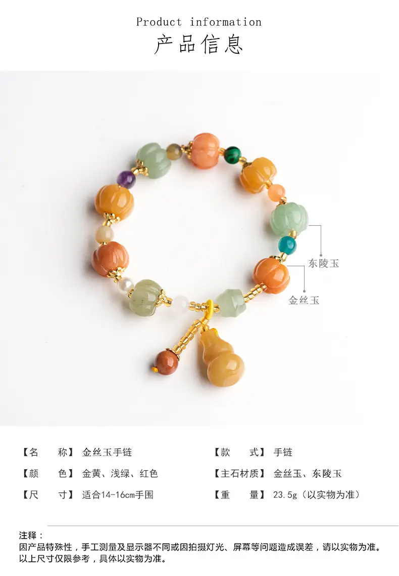 详情页_08.jpg