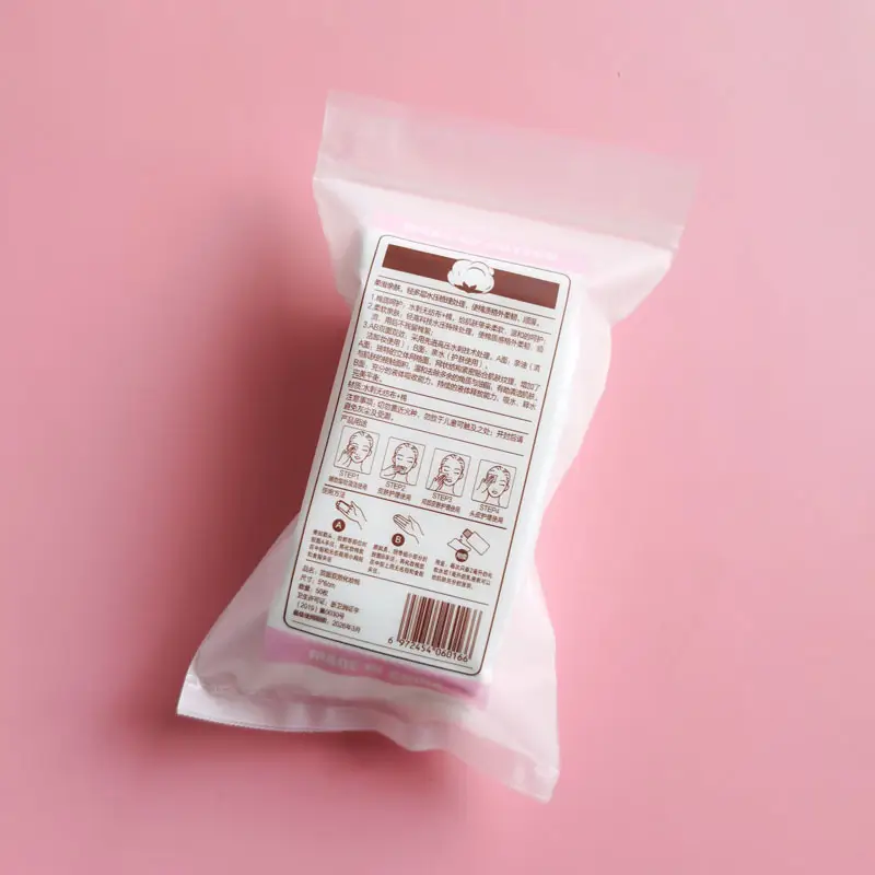 Double-Layer Makeup Remover Cotton Sheet