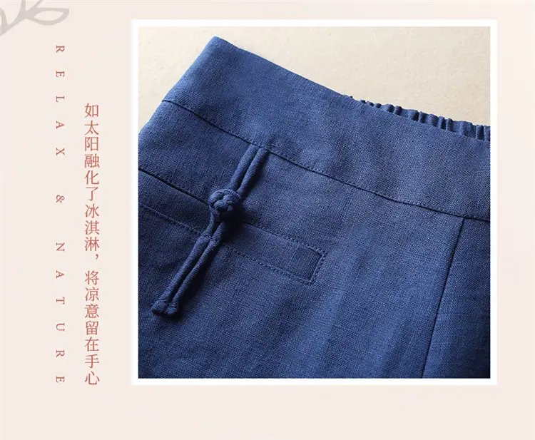 Women Cotton Linen Wide Leg Pants Green Spring Summer — feature 3