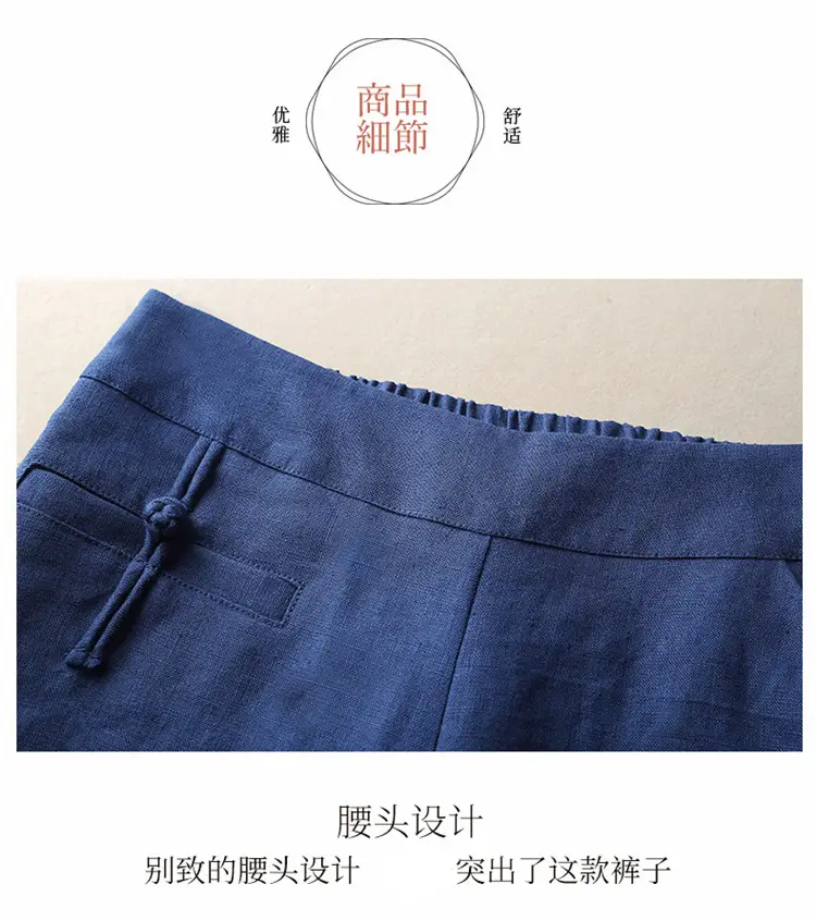 Women Cotton Linen Wide Leg Pants Green Spring Summer — feature 9
