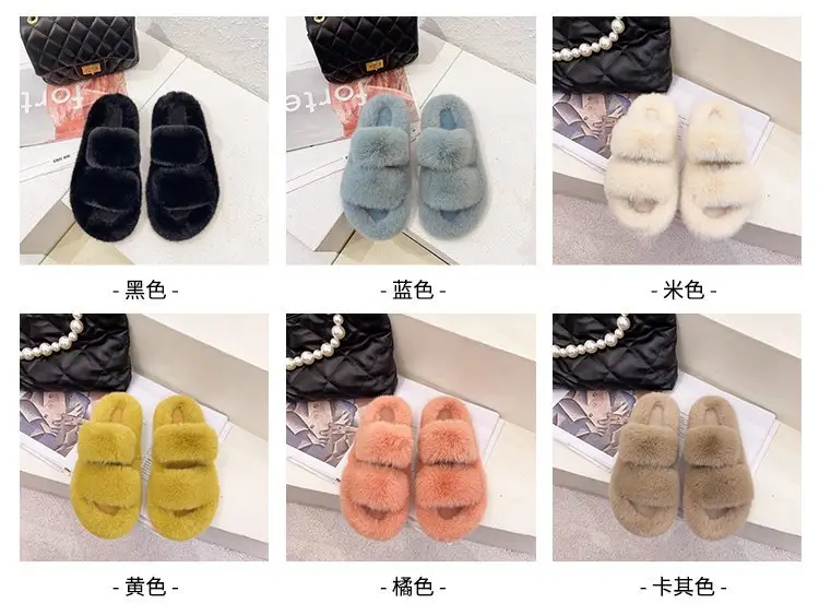Autumn and Winter new style double-strap woolen slippers fashionable casual women's cotton slippers flat home 42 plush slippers — feature 3